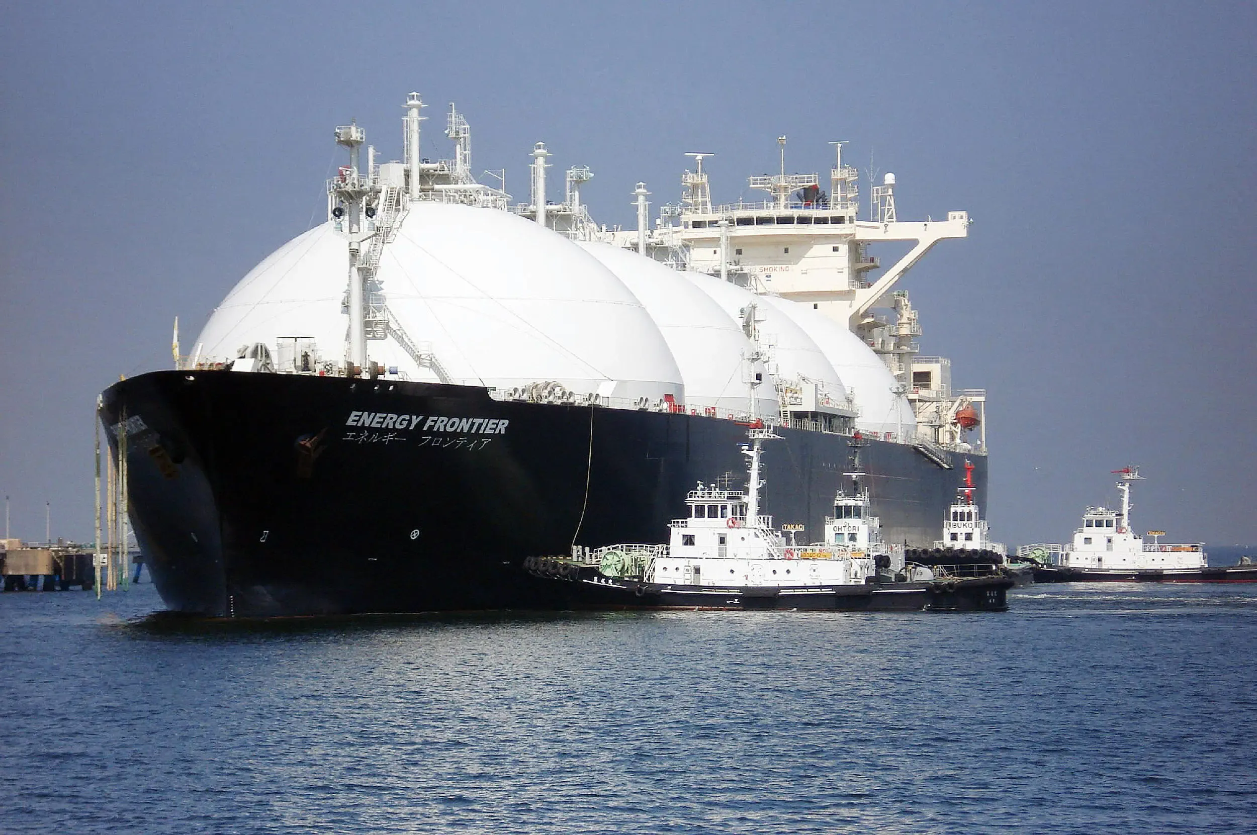 Oil & Gas